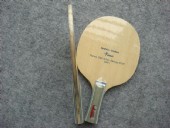 Blade (6-1)